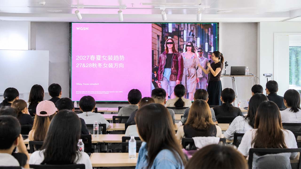 倍佳举办 2027 春夏、2028 秋冬女装流行趋势研讨会