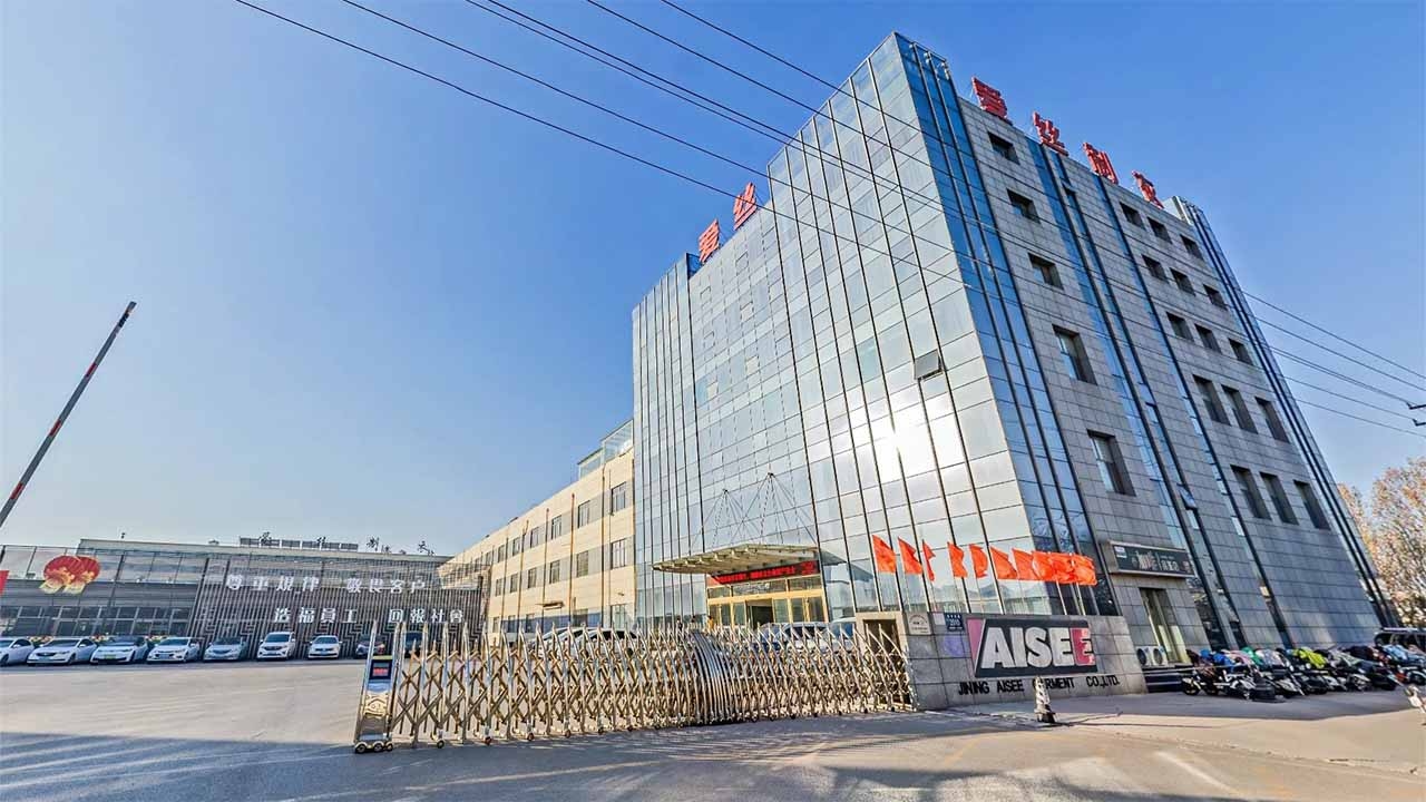 济宁爱丝制衣股份有限公司