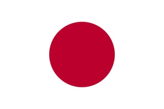 日本