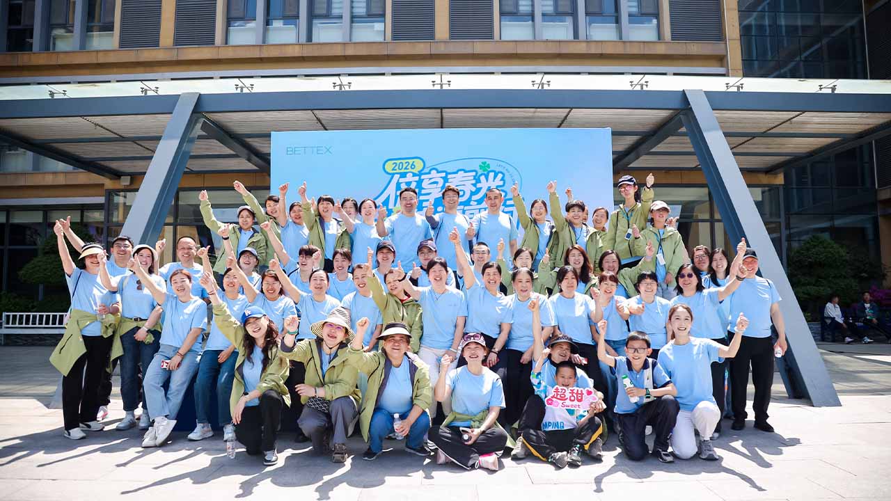 倍享春光 佳速前行| 倍佳2026春日徒步活动美好启程