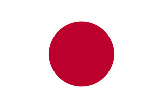 日本