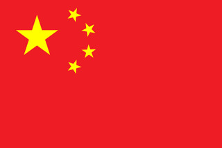 中国威海