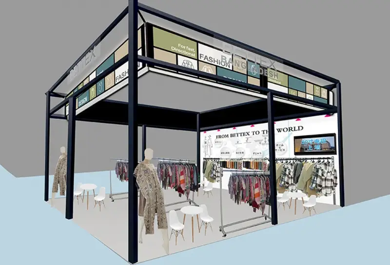 在“FAW TOKYO日本东京时尚展（秋）”上见