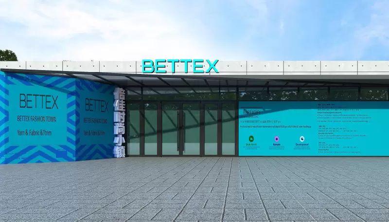 BETTEX FASHION TOWN 建设中……