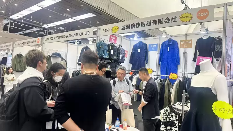 2025年日本AFF纺织服装展圆满收官